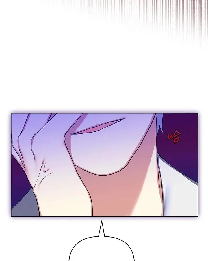 第78话 第27页