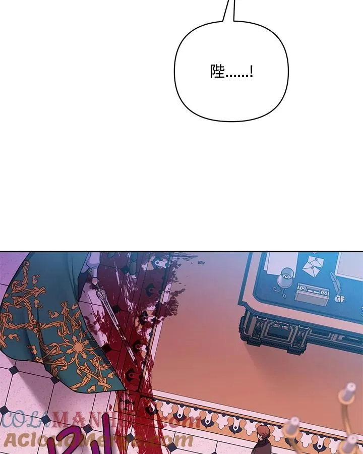 第78话 第49页