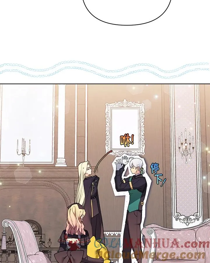 第81话 第79页