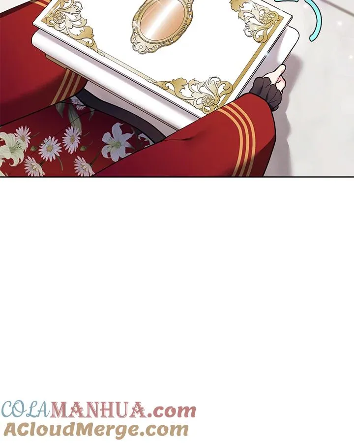 第83话 第13页