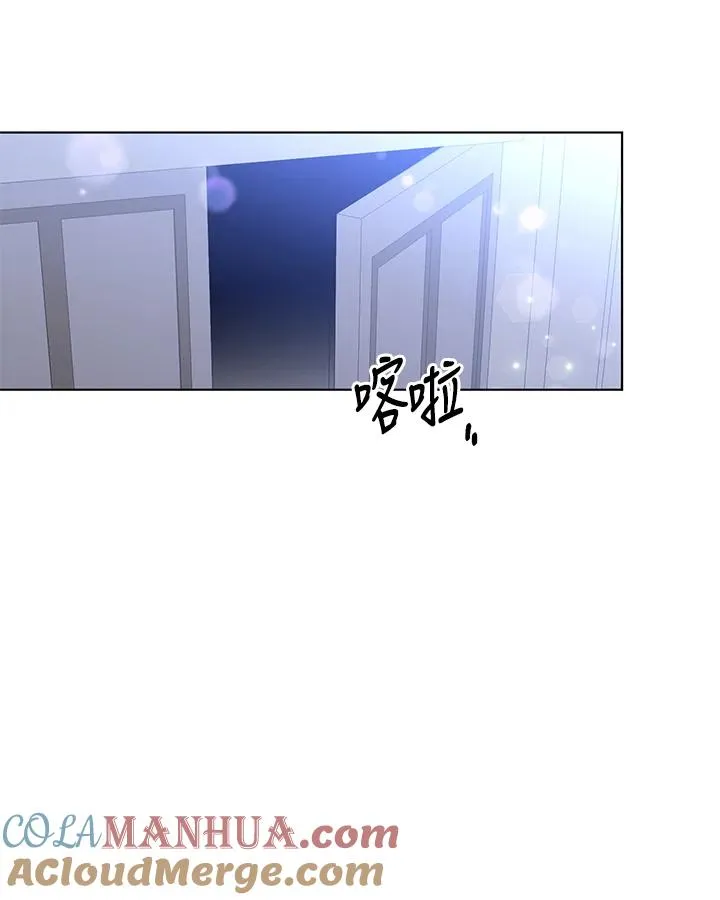 第86话 第52页