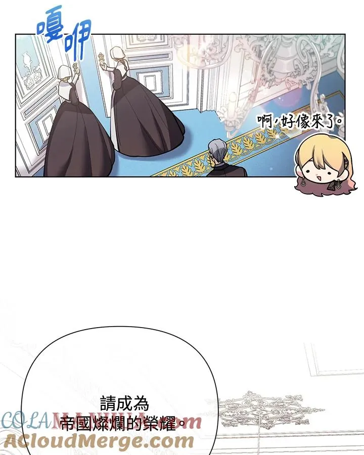 第89话 第22页