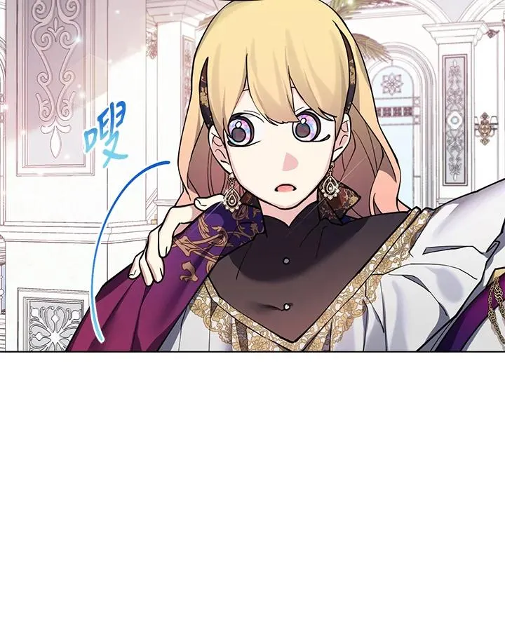 第89话 第35页