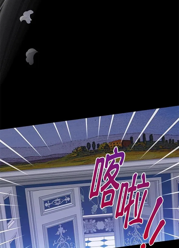 第90话 第39页
