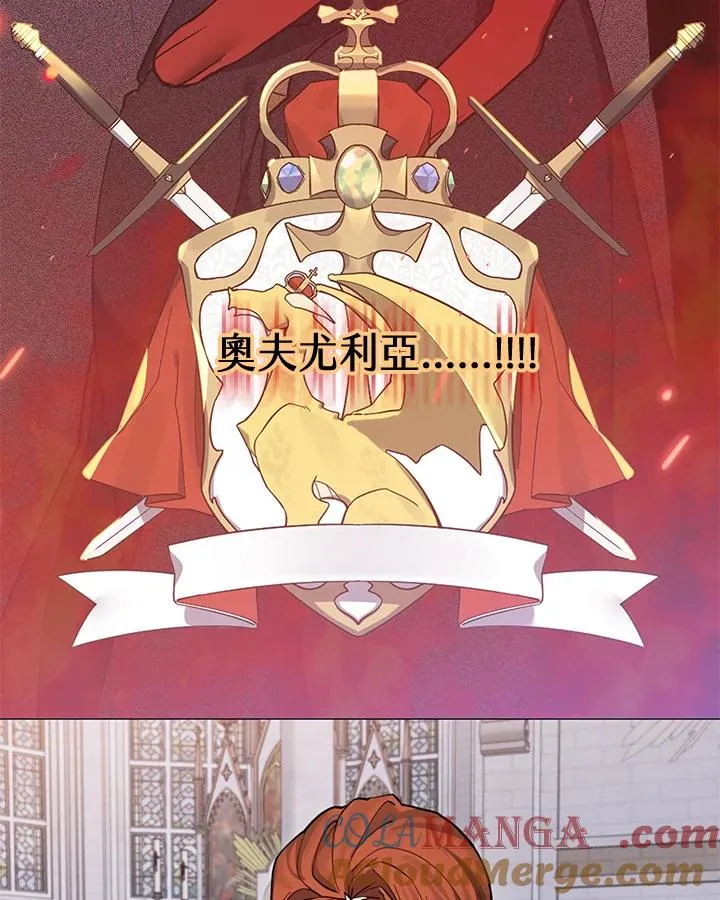 第91话 第46页