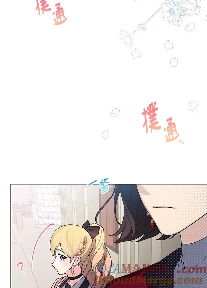 第92话 第82页