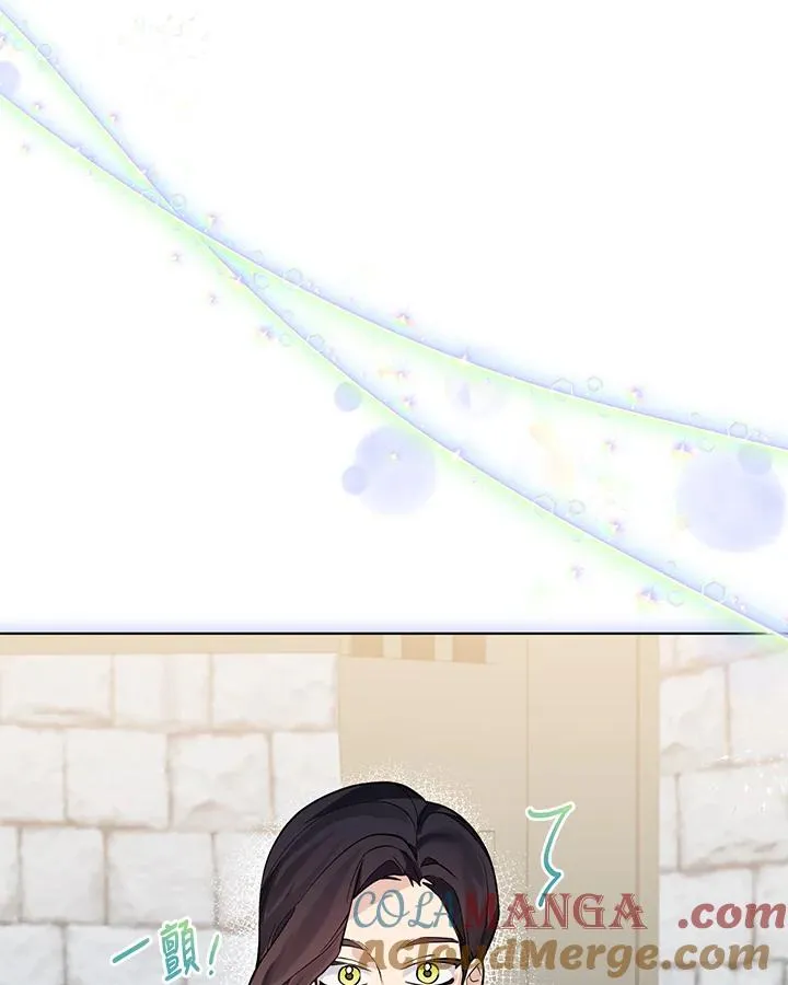 第93话 第16页