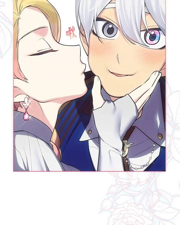 第93话 第59页