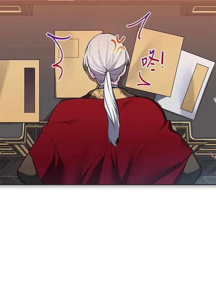 第95话 第32页