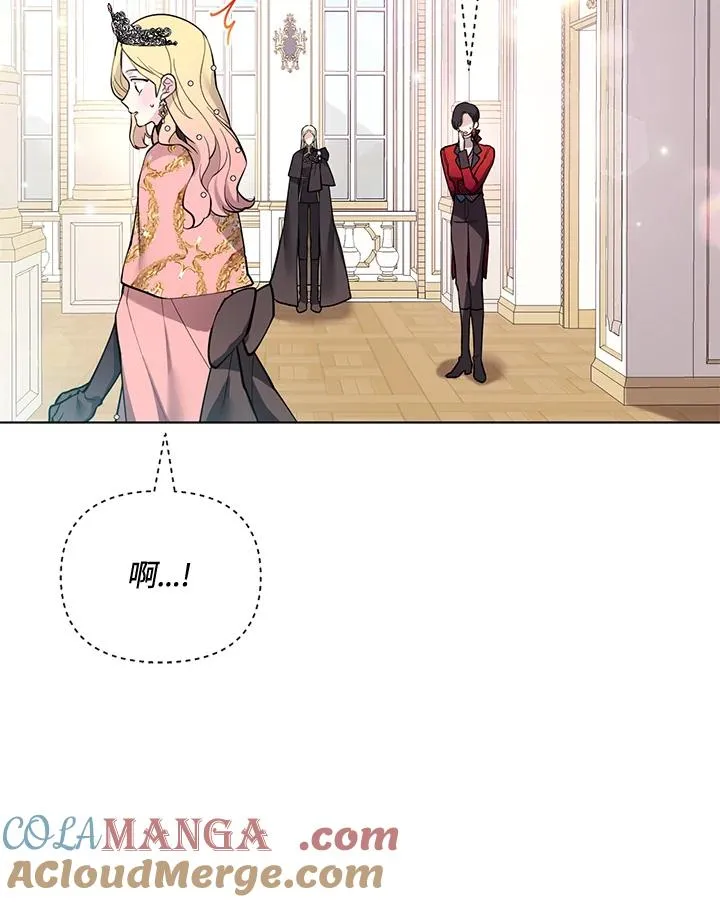 第98话 第79页