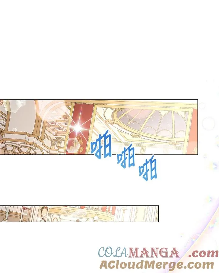 第99话 第10页
