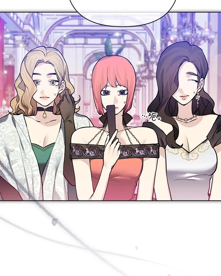 第100话 第20页