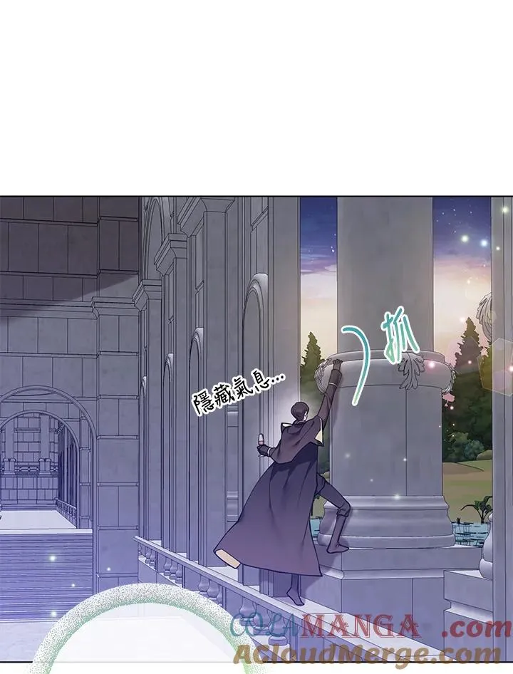 第100话 第25页