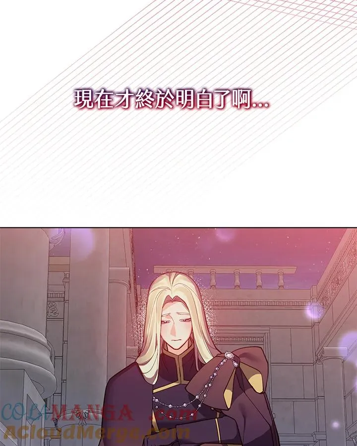 第100话 第49页