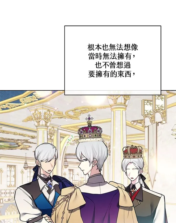 第101话(第2季最终章) 第77页