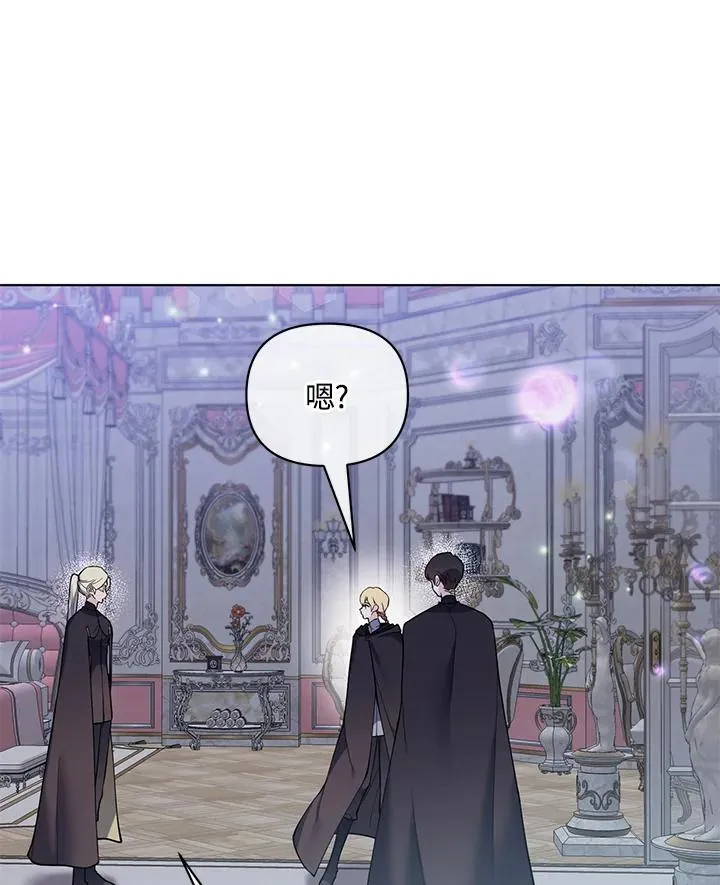 第104话 第32页