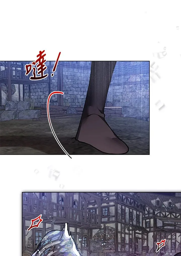 第105话 第20页