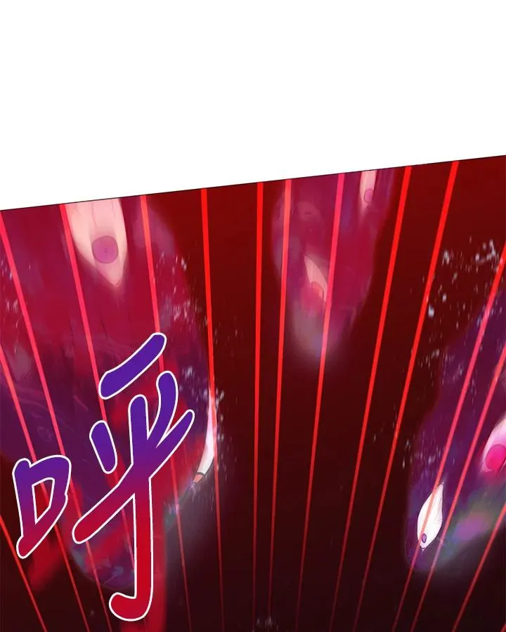 第105话 第24页