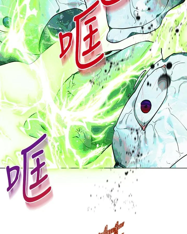 第105话 第27页