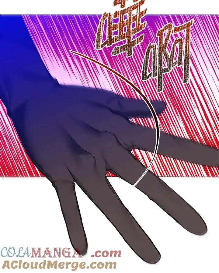 第105话 第28页