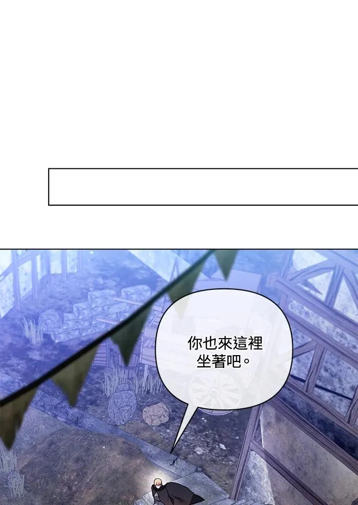 第105话 第66页