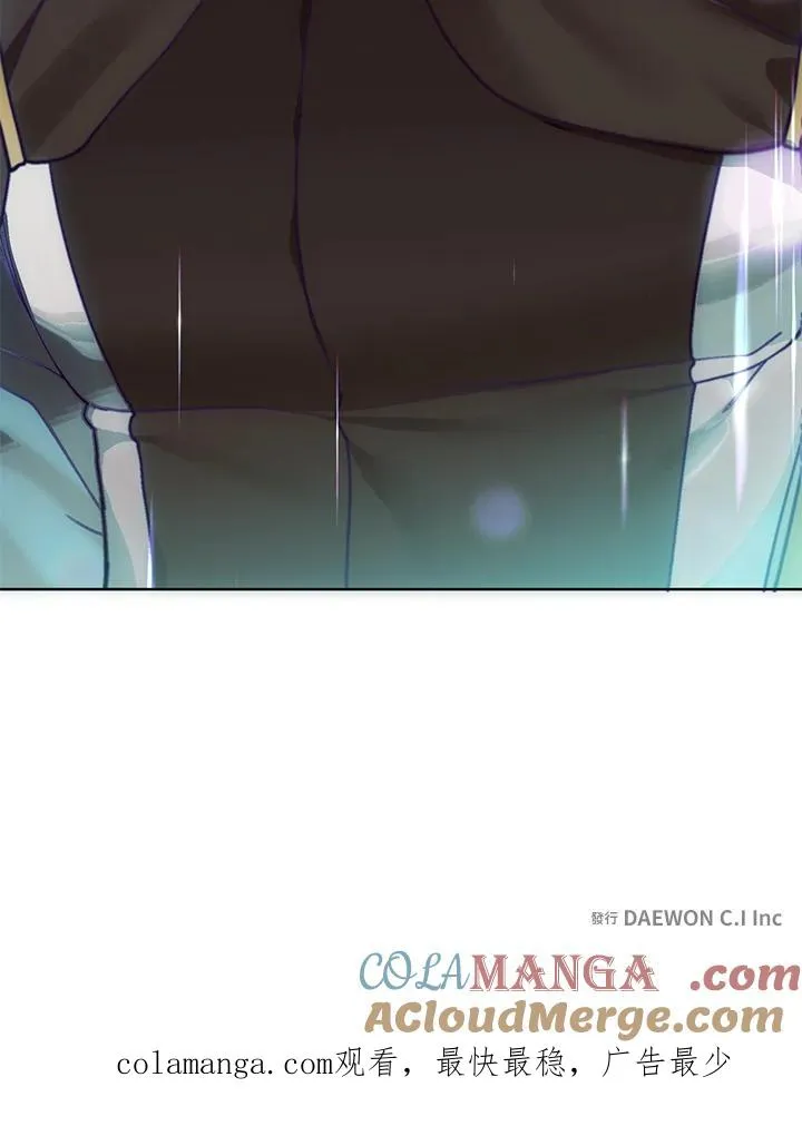 第105话 第88页