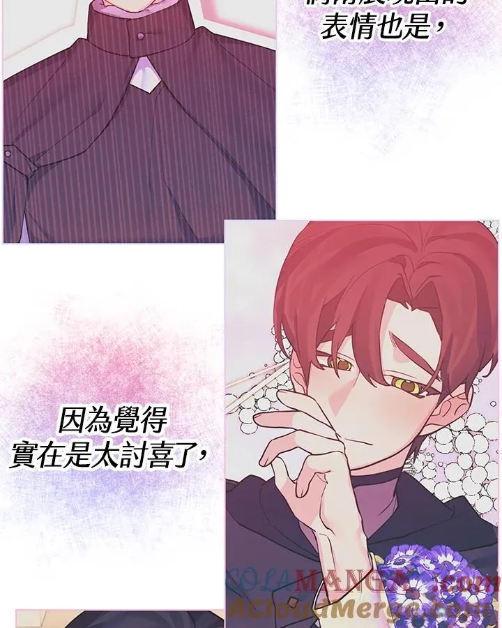 第106话 第34页