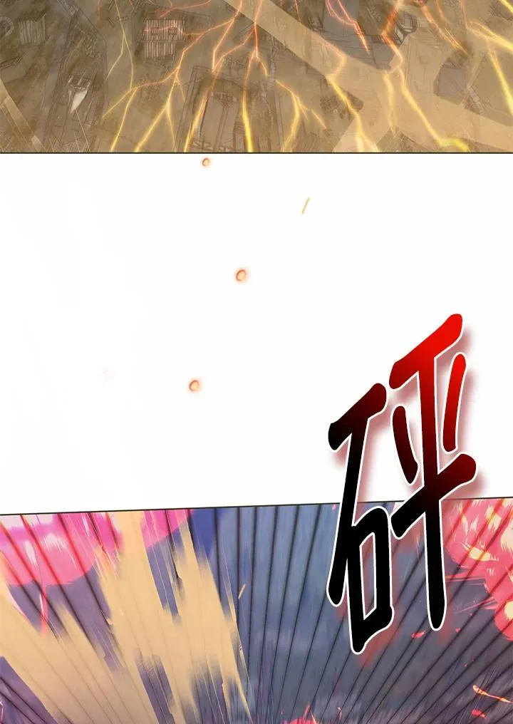 第107话 第32页