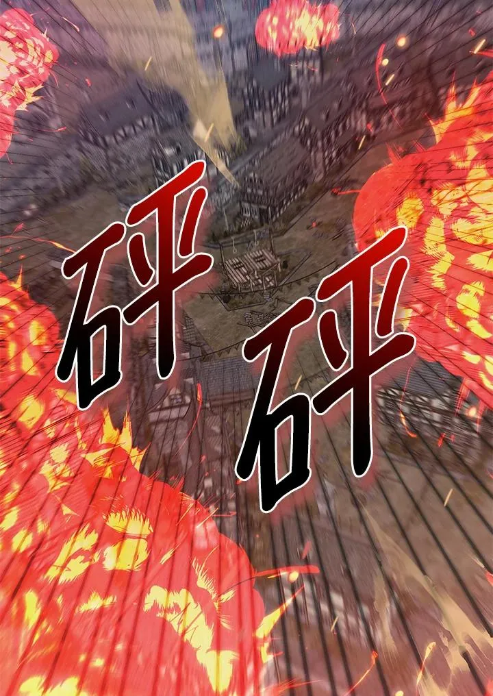 第107话 第33页