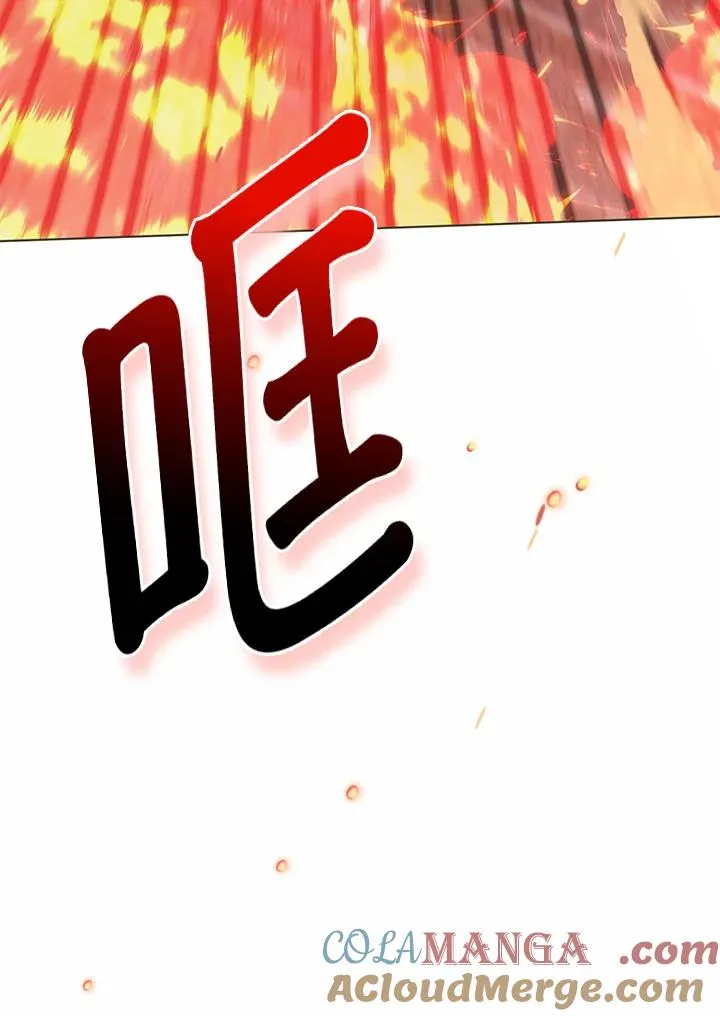第107话 第34页