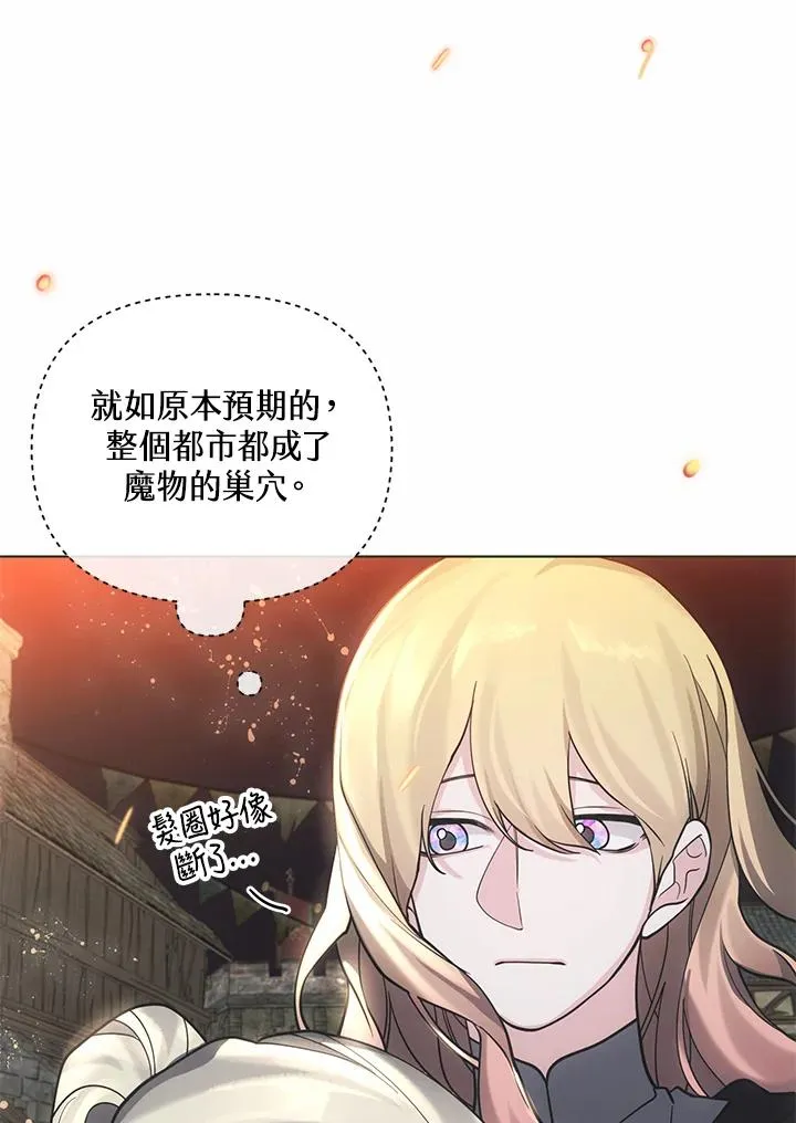第107话 第35页