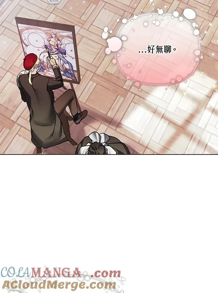 第107话 第67页
