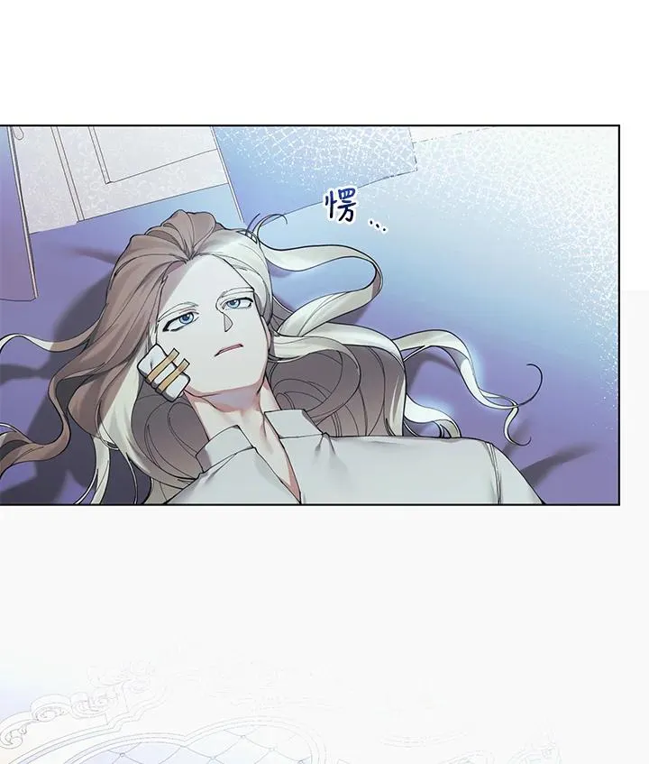 第107话 第80页