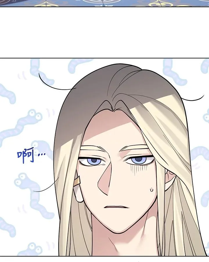 第108话 第53页