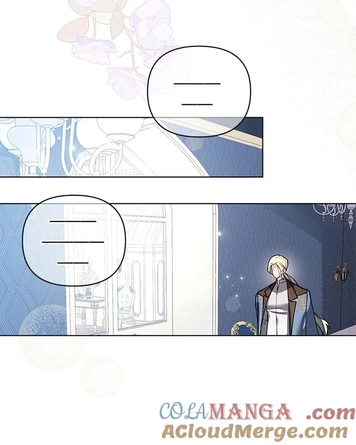第108话 第55页