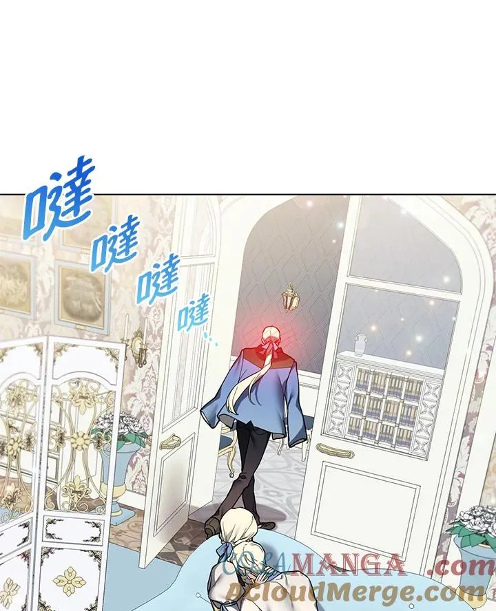 第108话 第70页