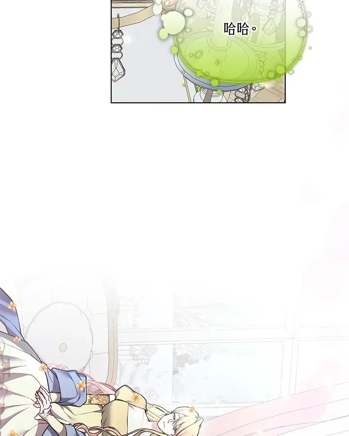 第109话 第17页