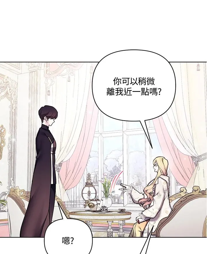 第111话 第68页