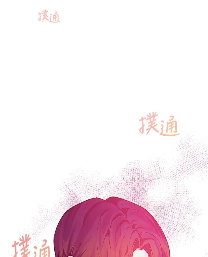 第111话 第78页
