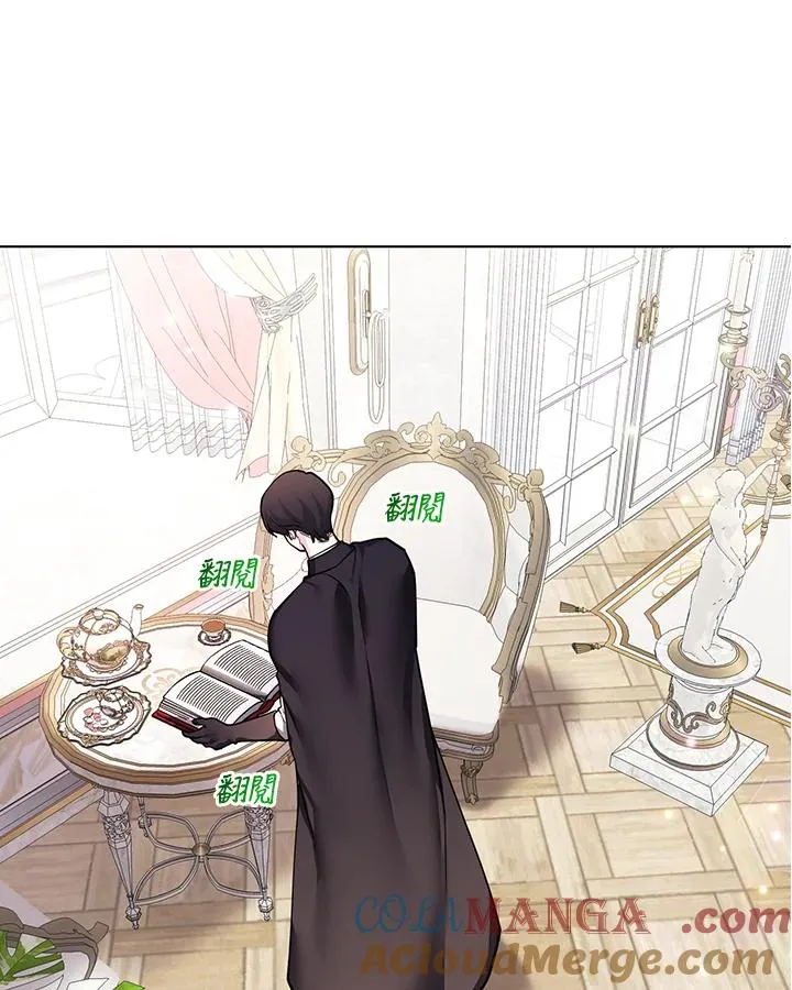 第112话 第16页