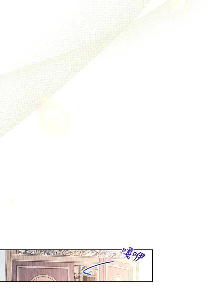 第113话 第68页