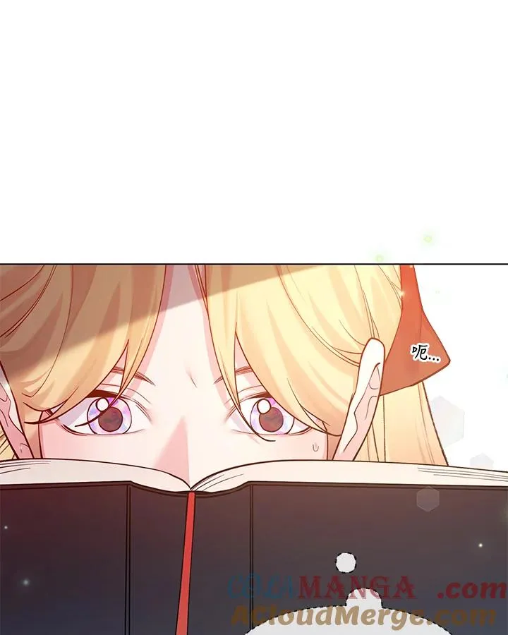 第114话 第16页