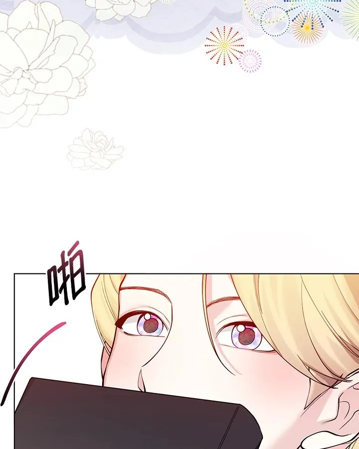 第114话 第21页