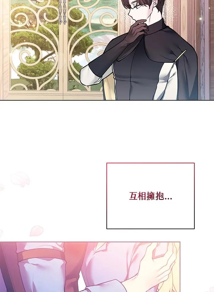 第114话 第27页