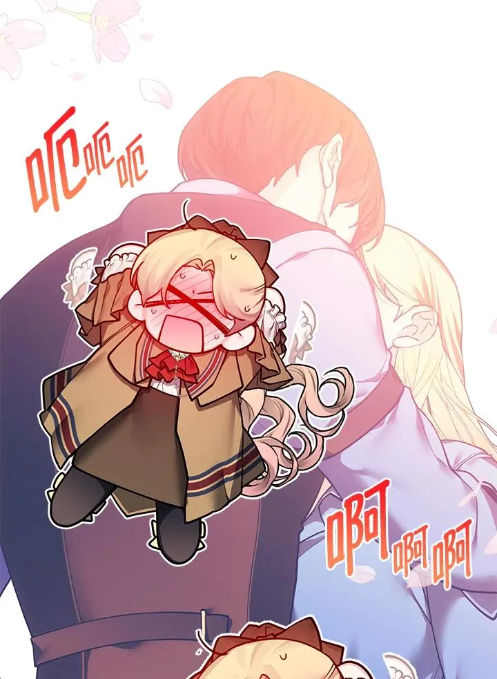 第114话 第29页