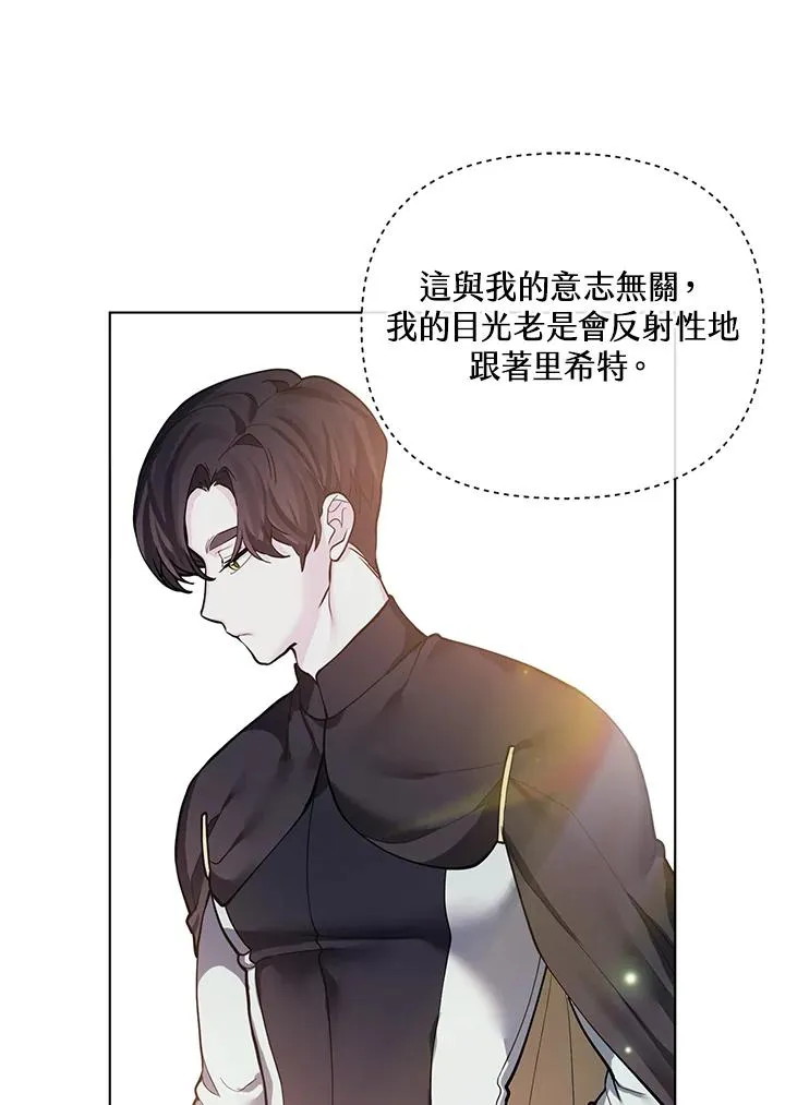 第114话 第38页