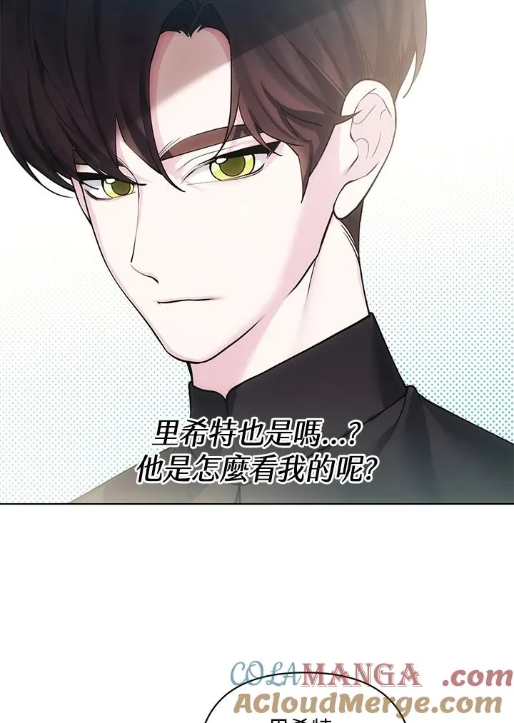 第114话 第40页