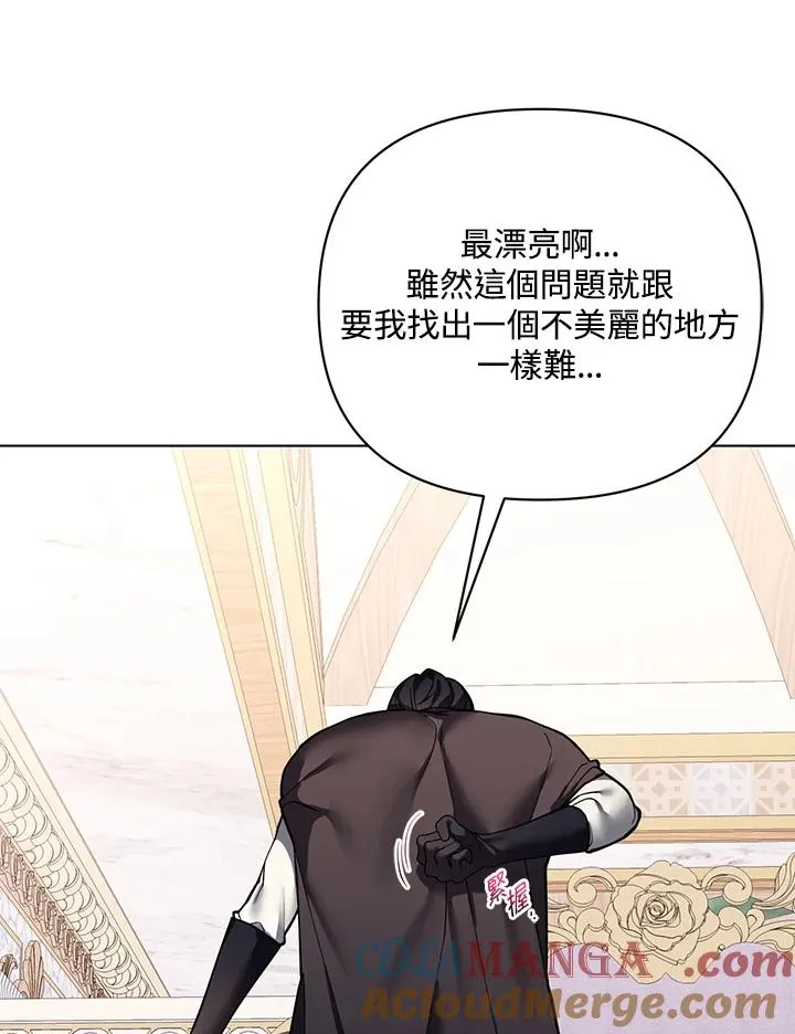 第114话 第49页