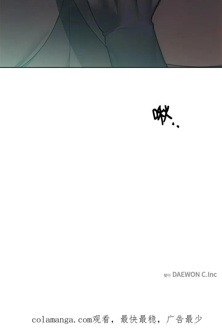 第114话 第78页