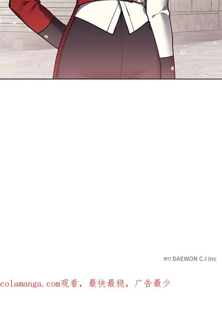 第116话 第83页
